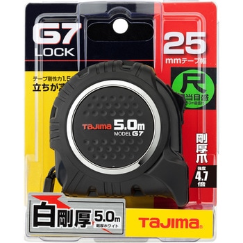 G7ロック 25 タジマツール(TJMデザイン)