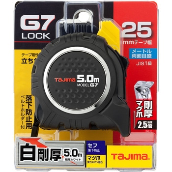 セフG7ロックマグ爪 25 タジマツール(TJMデザイン)