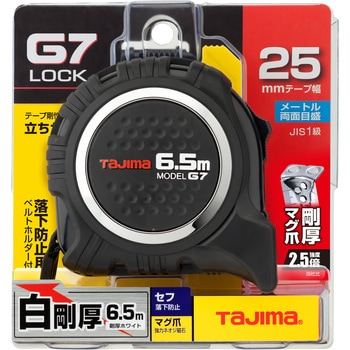 セフG7ロックマグ爪 25 タジマツール(TJMデザイン)