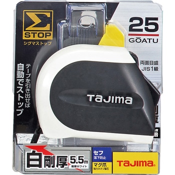 セフΣストップ マグ爪 25-5.5m タジマツール(TJMデザイン)