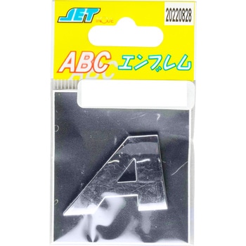 ABCエンブレム単品(1枚単位) JET INOUE(ジェットイノウエ)
