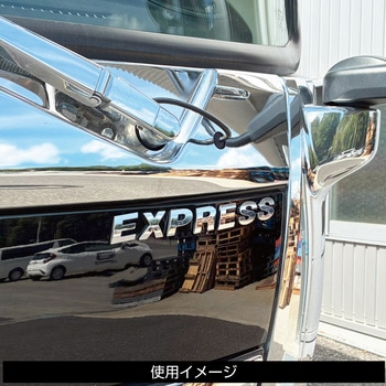 ABCエンブレム単品(1枚単位) JET INOUE(ジェットイノウエ)