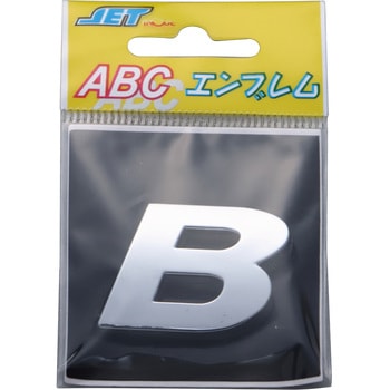 ABCエンブレム単品(1枚単位) JET INOUE(ジェットイノウエ)