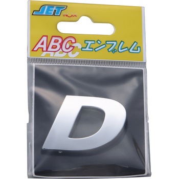 ABCエンブレム単品(1枚単位) JET INOUE(ジェットイノウエ)