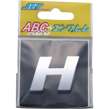 ABCエンブレム単品(1枚単位) JET INOUE(ジェットイノウエ)