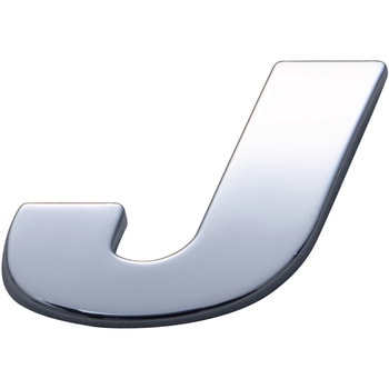 ABCエンブレム単品(1枚単位) JET INOUE(ジェットイノウエ)