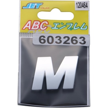 ABCエンブレム単品(1枚単位) JET INOUE(ジェットイノウエ)