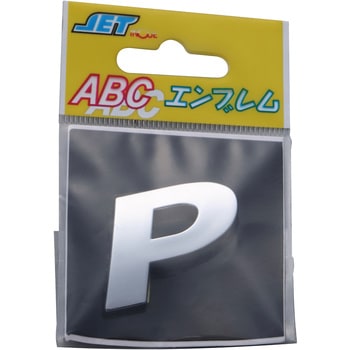 ABCエンブレム単品(1枚単位) JET INOUE(ジェットイノウエ)