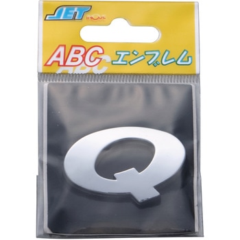 ABCエンブレム単品(1枚単位) JET INOUE(ジェットイノウエ)