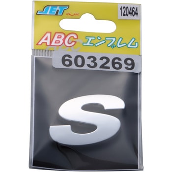 ABCエンブレム単品(1枚単位) JET INOUE(ジェットイノウエ)