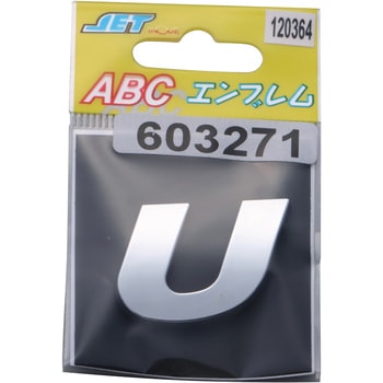 ABCエンブレム単品(1枚単位) JET INOUE(ジェットイノウエ)