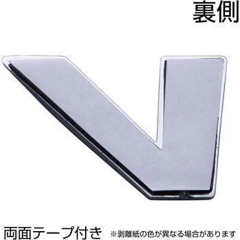 ABCエンブレム単品(1枚単位) JET INOUE(ジェットイノウエ)