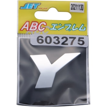 ABCエンブレム単品(1枚単位) JET INOUE(ジェットイノウエ)