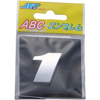 ABCエンブレム単品(1枚単位) JET INOUE(ジェットイノウエ)