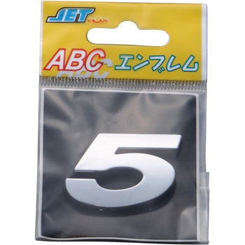ABCエンブレム単品(1枚単位) JET INOUE(ジェットイノウエ)