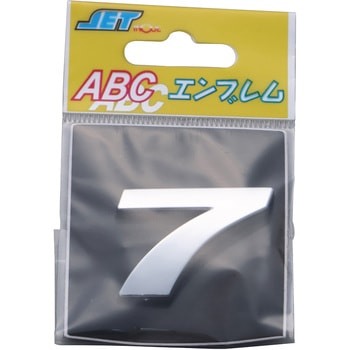 ABCエンブレム単品(1枚単位) JET INOUE(ジェットイノウエ)