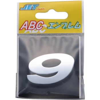 ABCエンブレム単品(1枚単位) JET INOUE(ジェットイノウエ)
