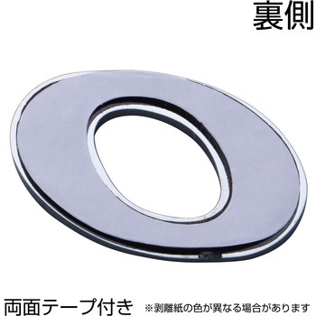 ABCエンブレム単品(1枚単位) JET INOUE(ジェットイノウエ)