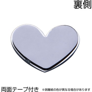 ABCエンブレム単品(1枚単位) JET INOUE(ジェットイノウエ)