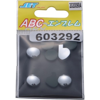 ABCエンブレム単品(1枚単位) JET INOUE(ジェットイノウエ)