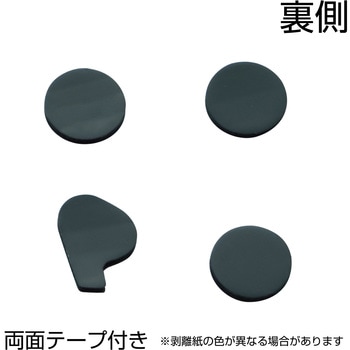 ABCエンブレム単品(1枚単位) JET INOUE(ジェットイノウエ)