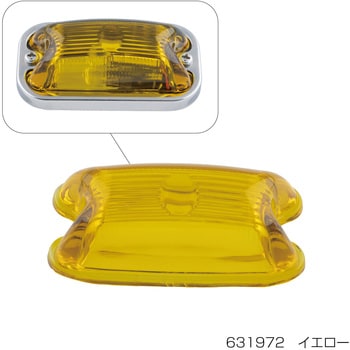 角型マーカーランプ用交換レンズ ガラス製 色々 | 大阪の