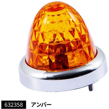 G-1型バスマーカーランプ(プラスチックレンズ)メッキリング JET INOUE(ジェットイノウエ)