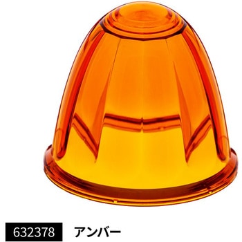 A-1プラマーカーレンズ JET INOUE(ジェットイノウエ)