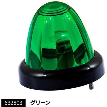 A-1バスマーカーランプ ブラックリング JET INOUE(ジェットイノウエ)