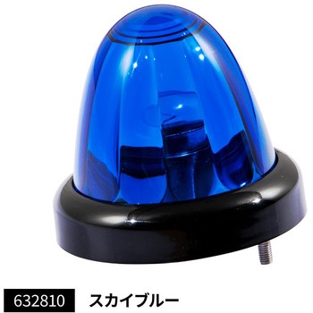 A-1バスマーカーランプ ブラックリング JET INOUE(ジェットイノウエ)