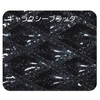 595871 RRhAnhObvJo[WXeb` ӂp JET INOUE(WFbgCmEG) 25728509