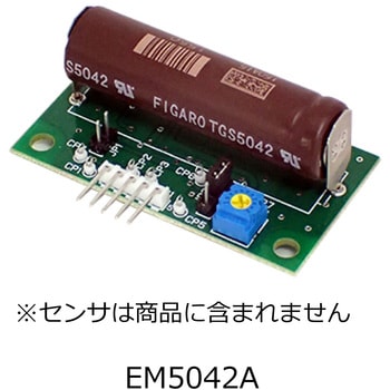 ガスセンサー 評価ボード フィガロ技研