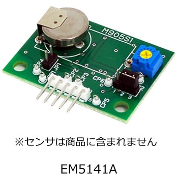 ガスセンサー 評価ボード フィガロ技研
