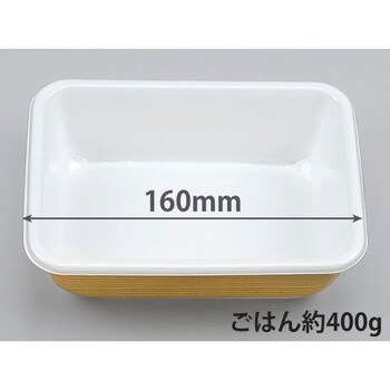 どんぶり容器 本体 VK シーピー化成
