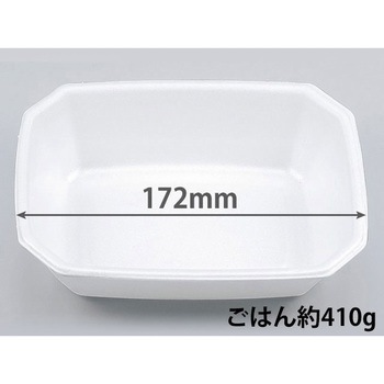 どんぶり容器 本体 VK シーピー化成