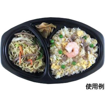 カレー容器 内 シーピー化成