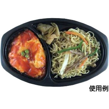カレー容器 内 シーピー化成