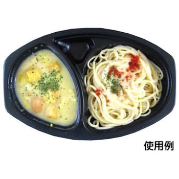 カレー容器 内 シーピー化成