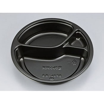 カレー容器 内 シーピー化成