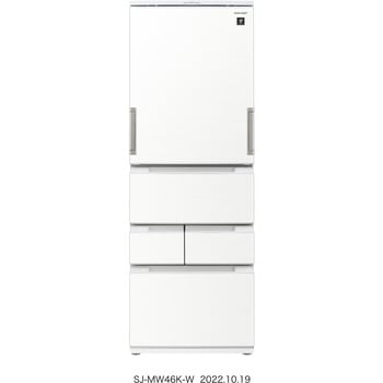 どっちもドア(メタル)冷蔵庫457L シャープ