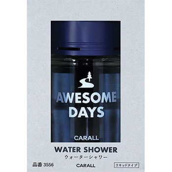 オーサムデイズ リキッド CARALL