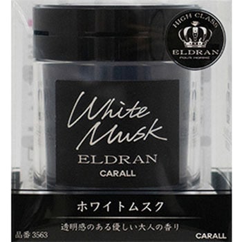エルデュラン ライザー ゲル CARALL