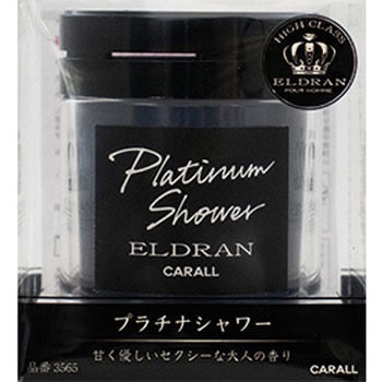 エルデュラン ライザー ゲル CARALL