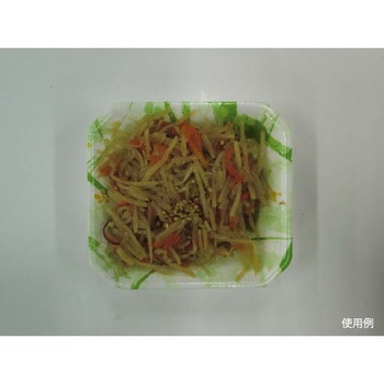 トレー V-惣菜 よつば シーピー化成