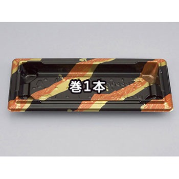波紋本体 シーピー化成