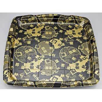 7 SF { V[s[ 25741319