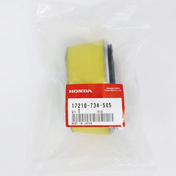 17210-734-505 (17210)�G�A�[�G�������g �z���_ 25741747