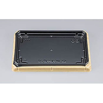 UFハカマ盛  杉板黒本体(N) シーピー化成