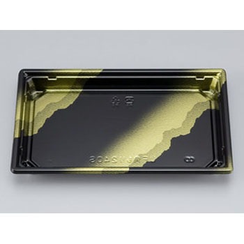 240S UFp  { V[s[ 25741793