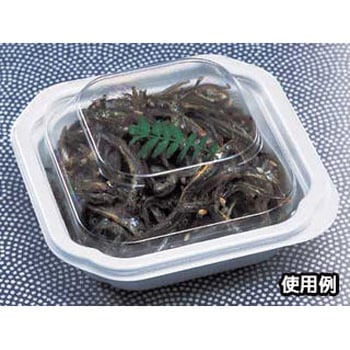 惣菜容器  本体 シーピー化成